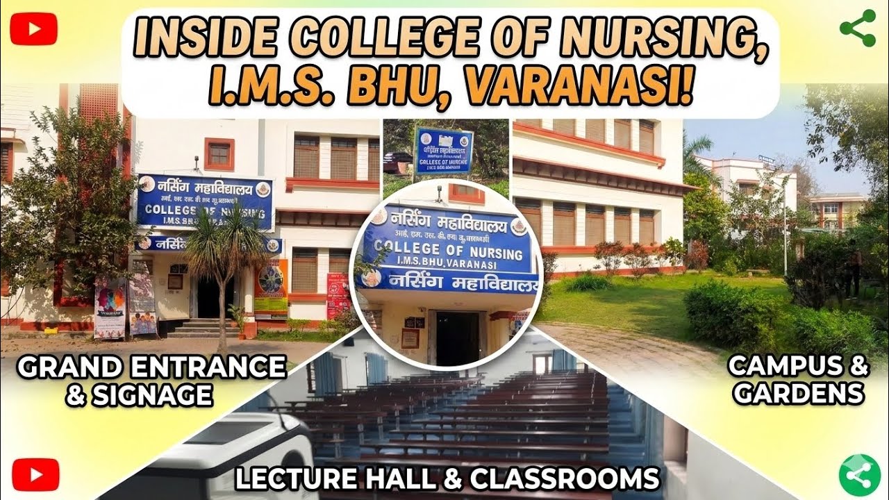 Nursing college tour Bhu #bhubscnursing #college tour #bhucampus #imsbhu #nursingcollege.