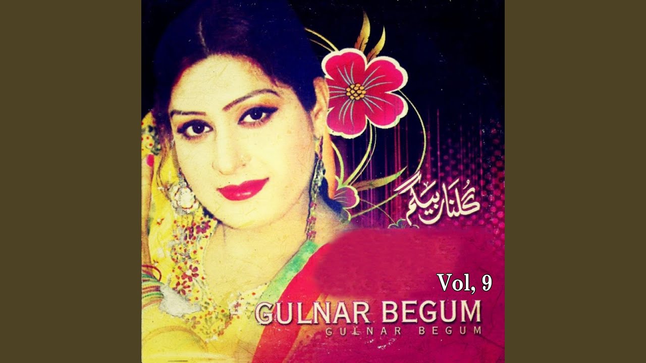 Daa Naz O Ada Me Lagave