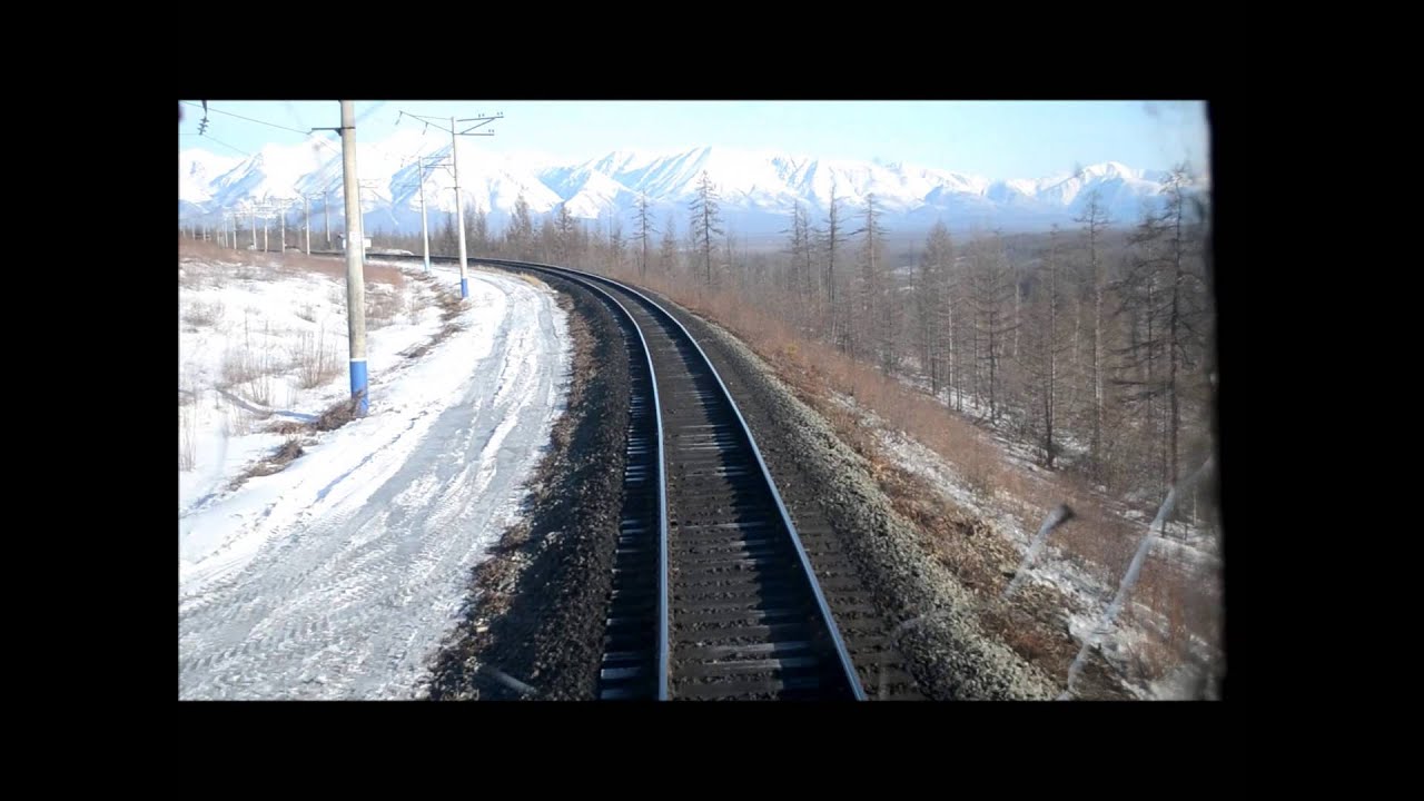 Хани-Чара на тепловозе