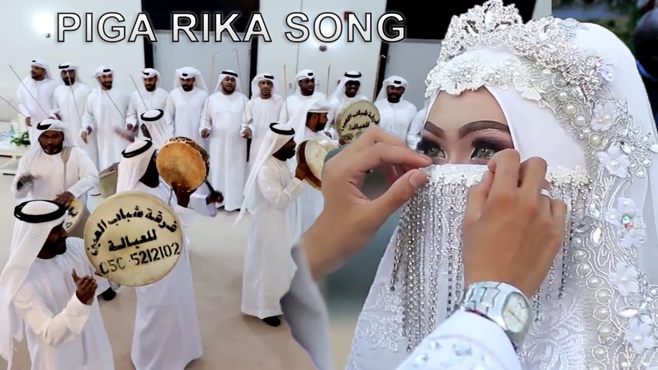 PIGA RIKA by Mugisha ft Isaac Classic , Ally [ QASWIDA video visualizer 2024 ]