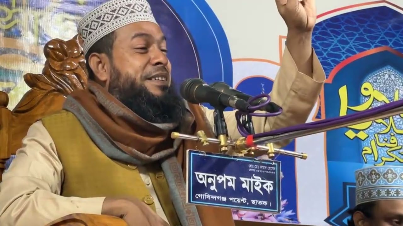 কবি তাজউদ্দীন আহমদ তাজুদ,সুপার,দৌলতপুর দাখিল মাদ্রাসা