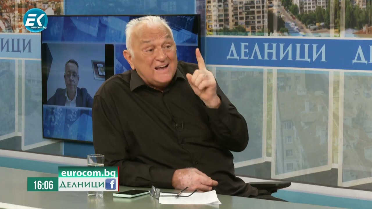 „ЕвроДикоФ“: Няма такава наглост от властта като замитането на проблема с мръсния въздух