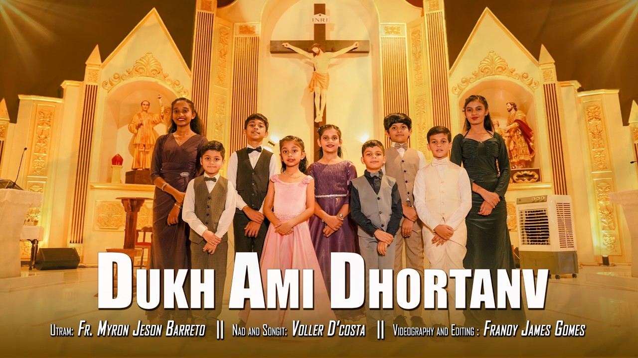 DUKH AMI DHORTANV || PRACHIT KALLANT GIT || 2026