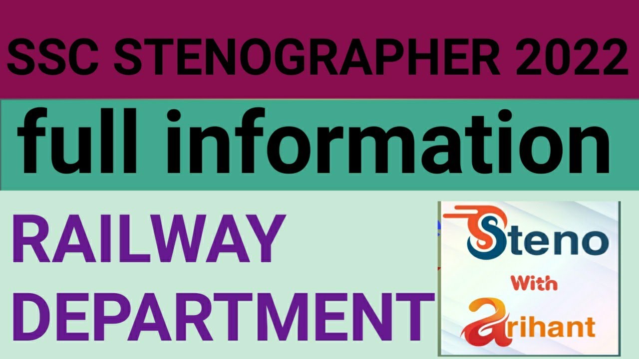 stenographer in ministry of railways promotion, work profile, workload, perks and benefits