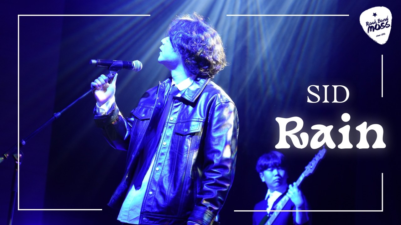 SID - Rain (Cover by 아주대 MOSS)