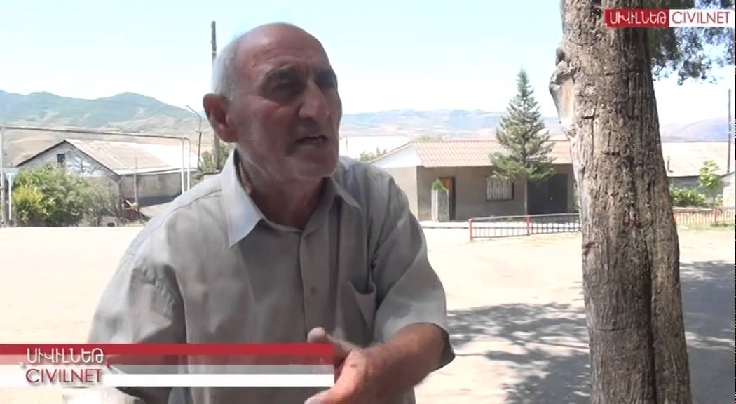 Չինարի. կյանքը կրակի տակ