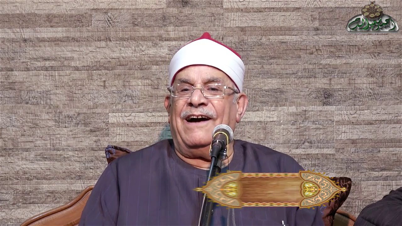 يوم ميلاد الهادى طه شيخ المداحين عبدالرحيم دويدار  بمضيفة الشيخ سعيد الدح