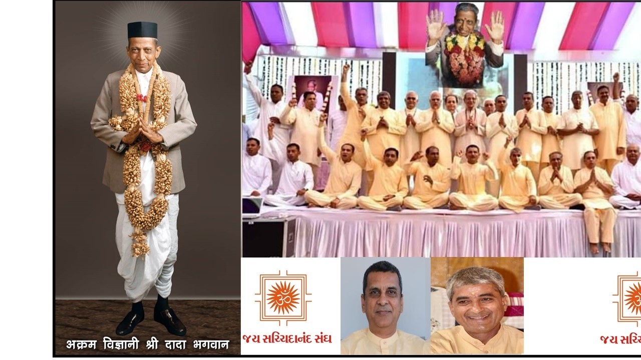 14 Mar 2026 Dada Bhagwan JSS Apt Bharatanandji-Mineshanandji Satsang @Hinaben Mitesh Patel Frederick