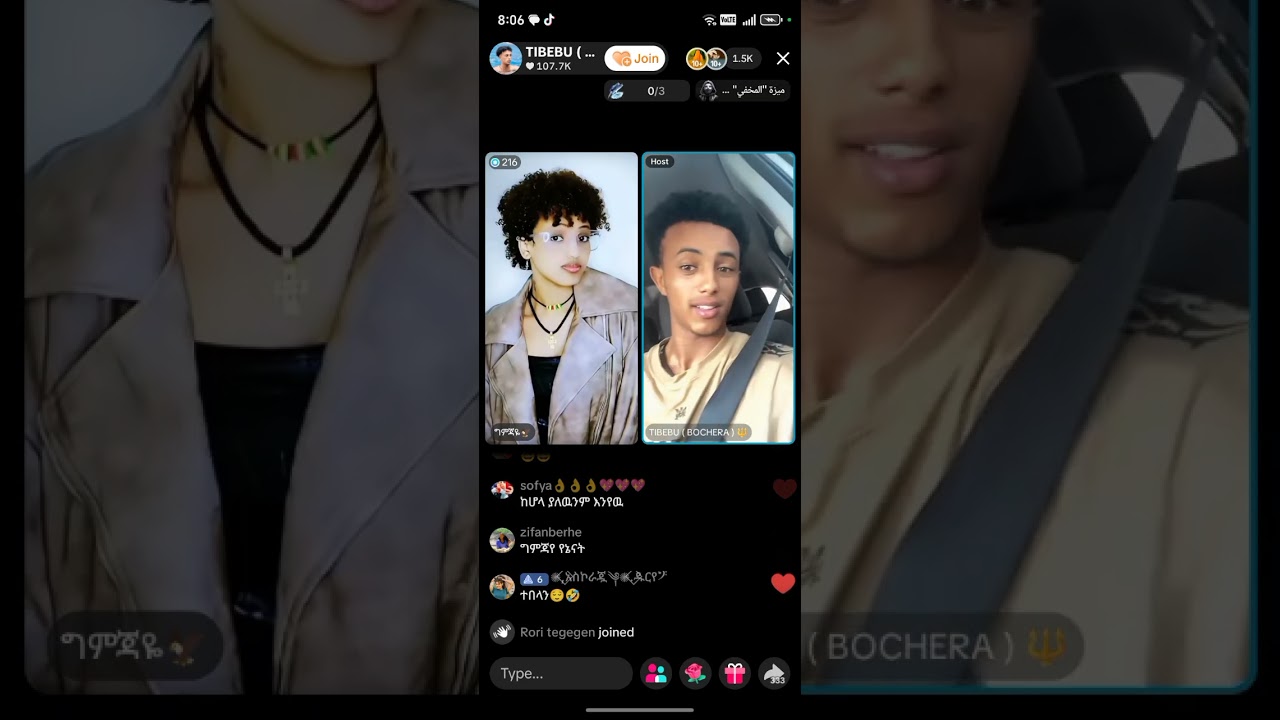 20 ኖቬምበር 2025
