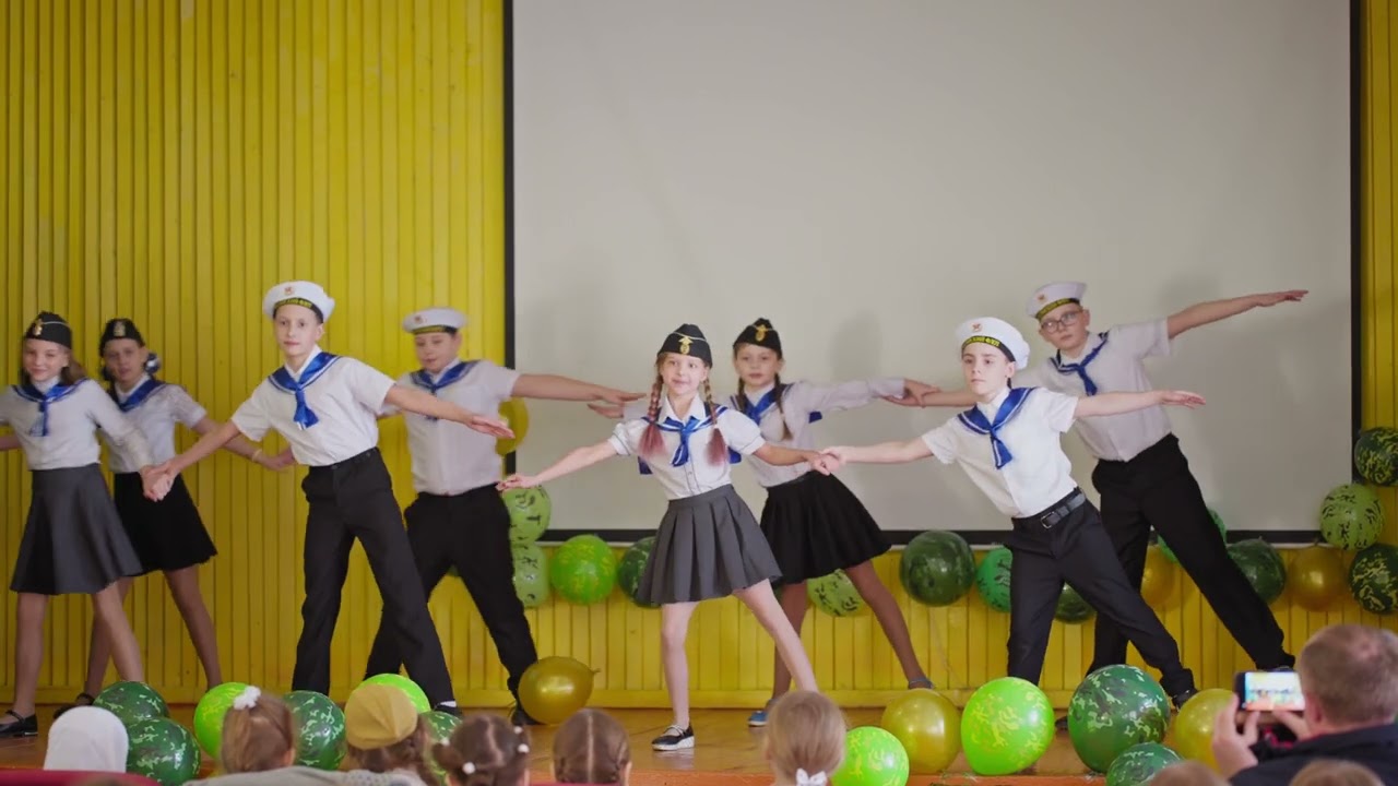 Танец на 23 февраля 4 класс