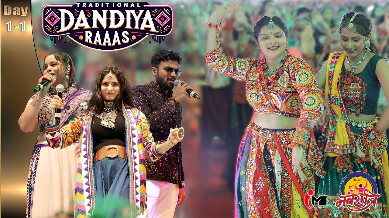 KDW2024 Day 01-1 Trupti Gadhvi | Milan Maher | Visu Gohel | Traditional Dandiya Raas |