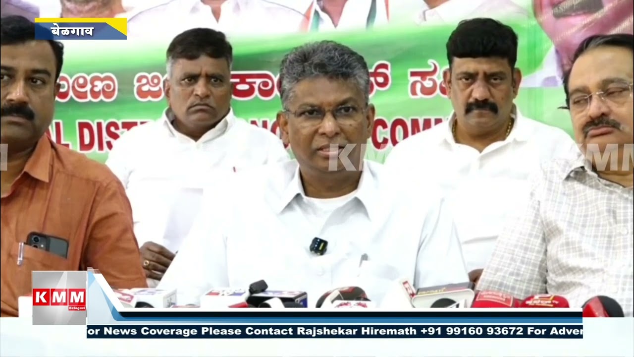 Satish Jarkiholi on ED Raid | V. Manjunath Case Raises Political Questions