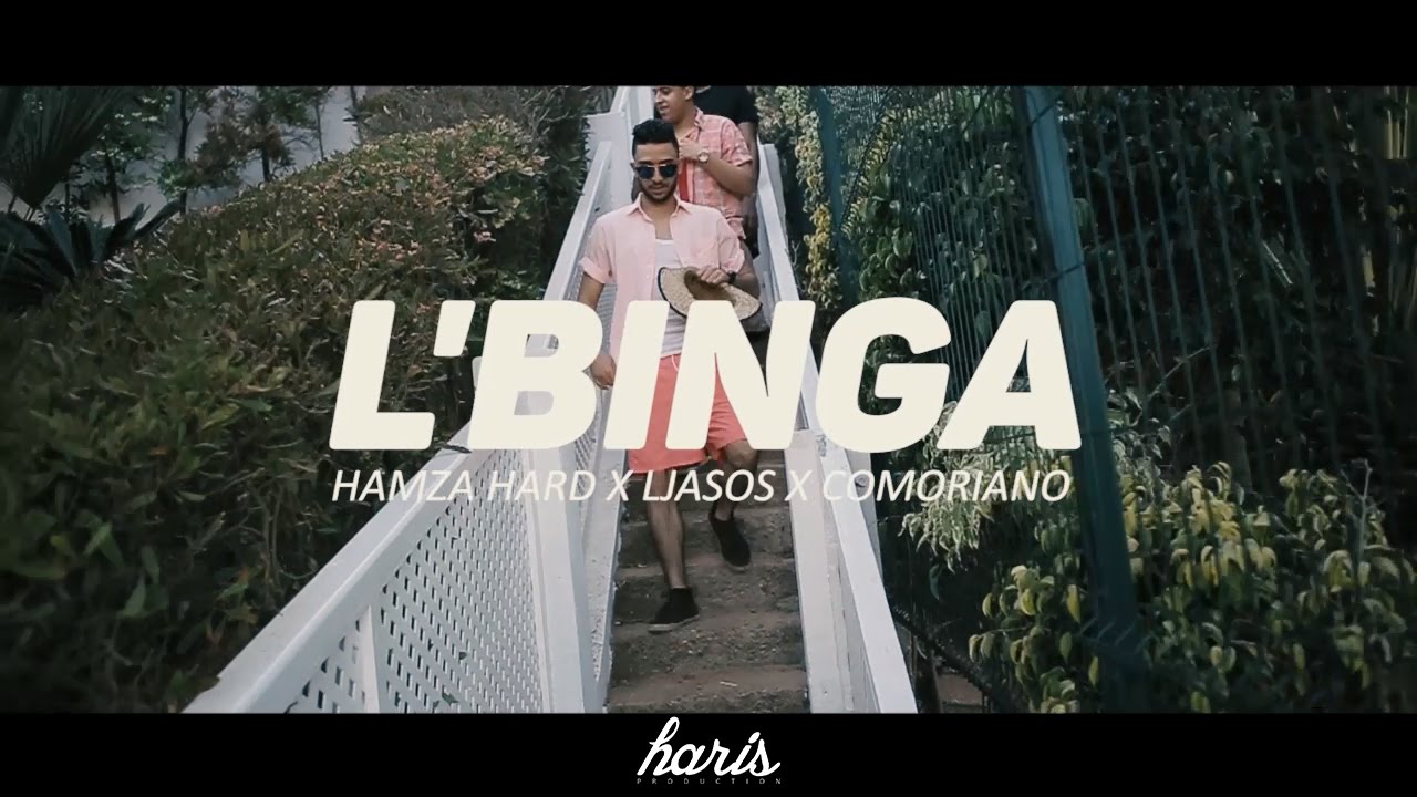 HAMZA HARD X LJASOS X COMORIANO | LBINGA - PROD BY : HARIS (Official Music Video)