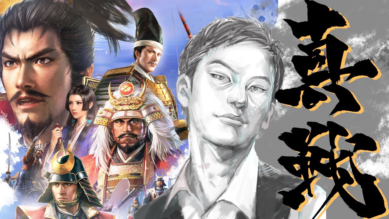 北陸の蟹食べ放題ツアー！！若狭関所取んぞ！！！【信長の野望真戦】