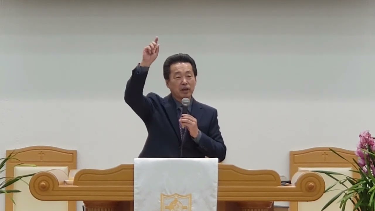 0260118 주일 설교| 제목: 내가 아무것도 스스로 할 수 없다 | 요5:23-29 | 서예석 목사