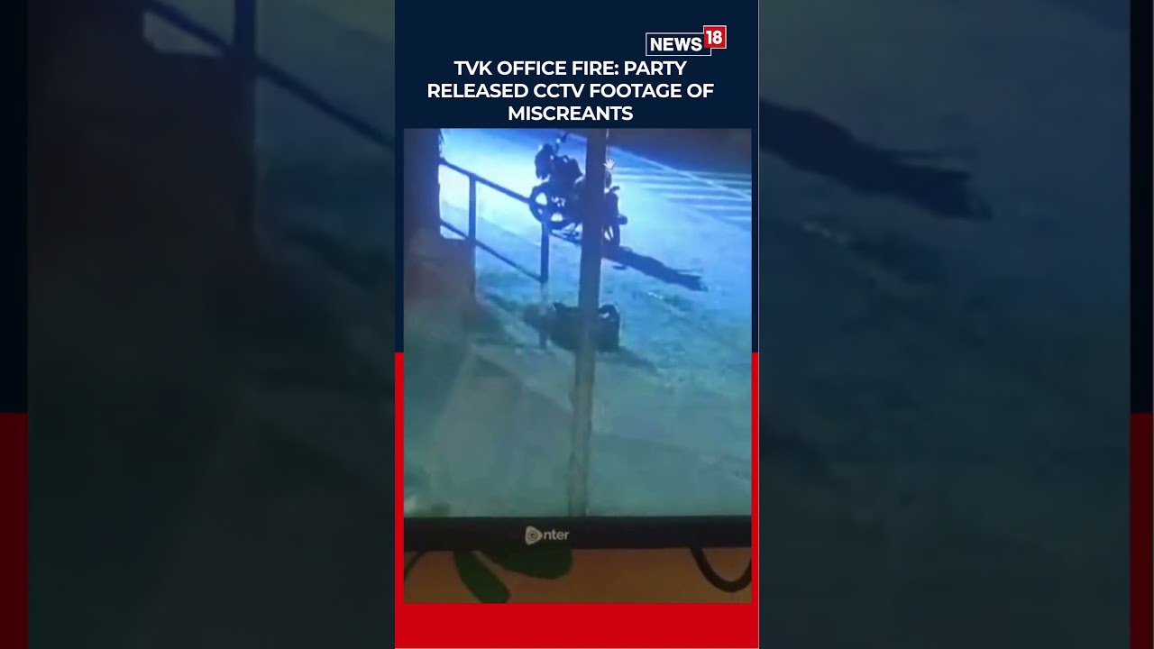 В связи с пожаром в офисе телеканала TVK, компания опубликовала видеозаписи с камер видеонаблюден...