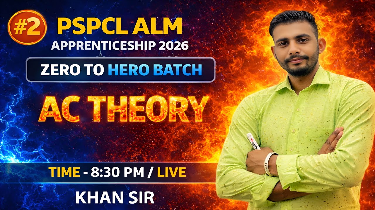 PSPCL ALM Apprenticeship 2026 | | Complete Syllabus & Theory for Exam Preparation |