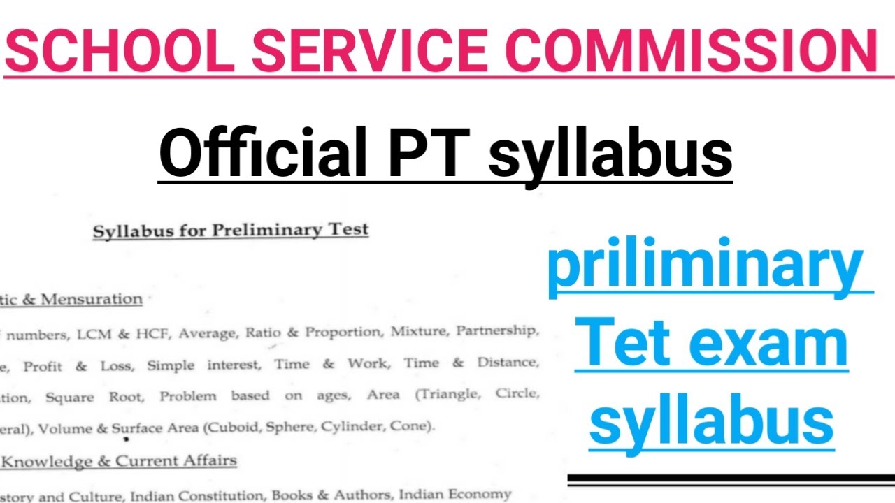 Official PT syllabus, priliminary tet syllabus, wbssc pt syllabus,wbssc pt,priliminary tet exam syla