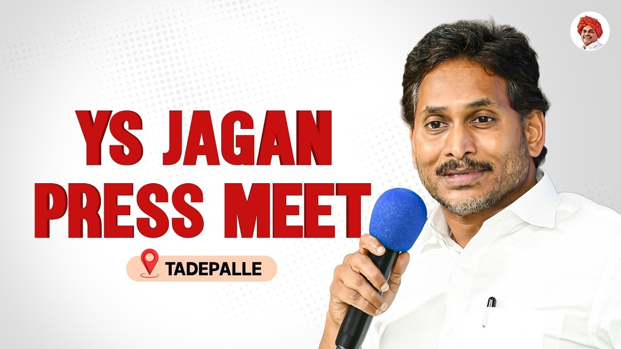 LIVE: Former Chief Minister, YSRCP Chief Sri YS Jagan Mohan Reddy Press Meet |@ysrcpofficial