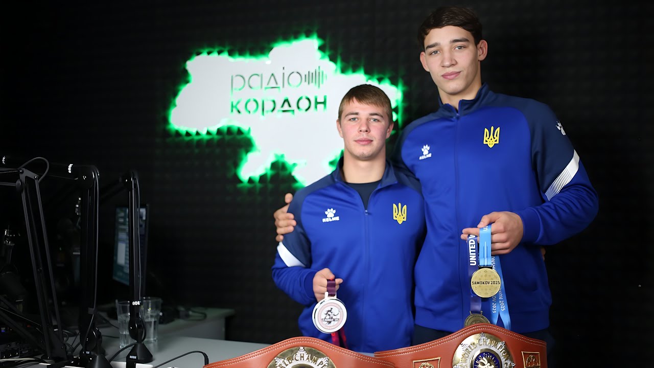 Багаторазові чемпіони з греко-римської боротьби - Владислав Покотило та Єгор Якушенко
