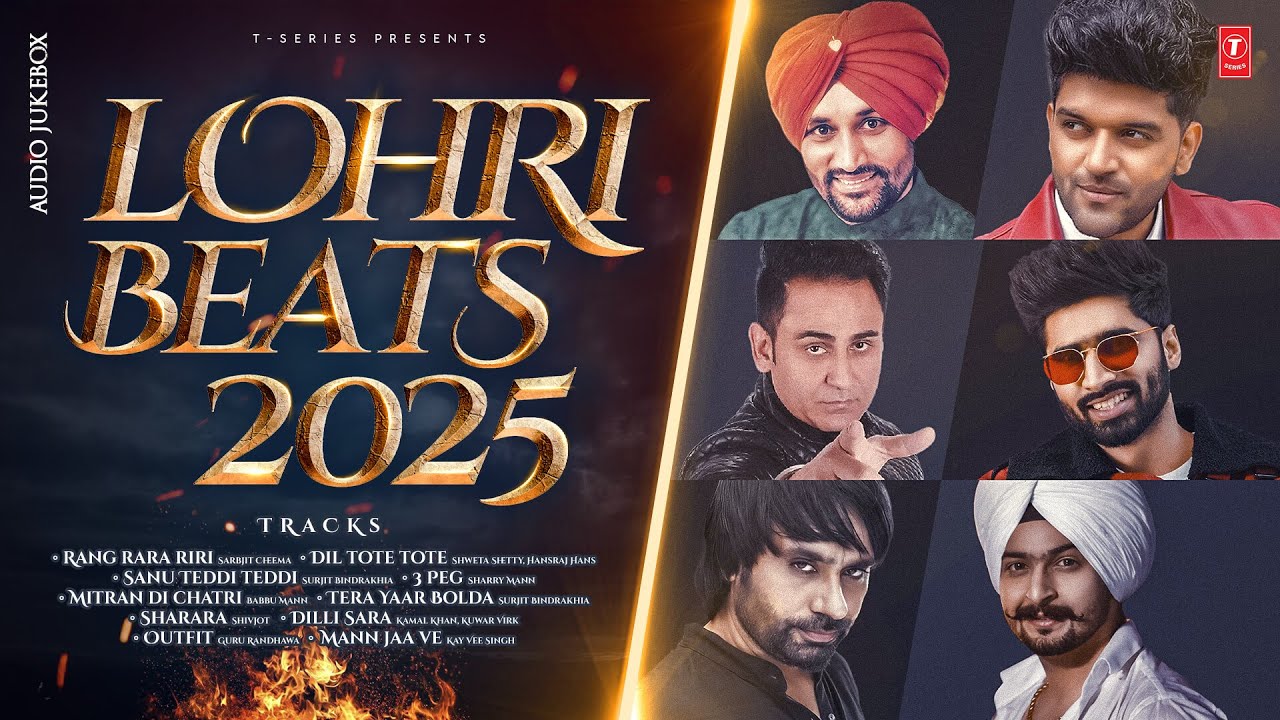 LOHRI SPECIAL🔥 PUNJABI SONGS #LOHRI2025 | HARBHAJAN MANN | BABBU MANN