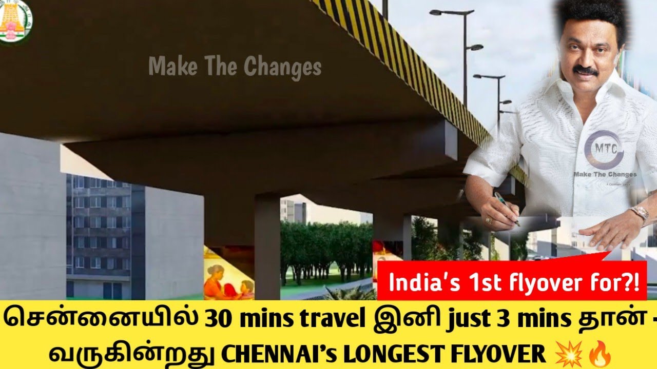 Chennai longest flyover & India 1st flyover for ? | Finally foundation stone laid at Anna salai | TN