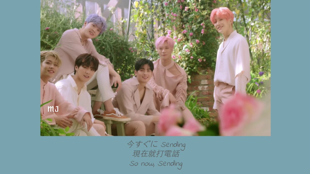 [ASTRO] ALL NIGHT Japanese Ver Lyrics (JPN/ENG/CH)
