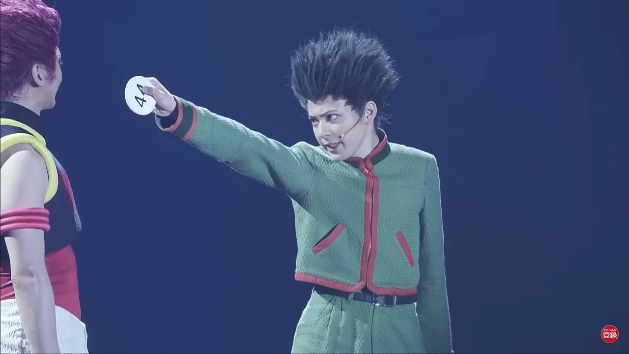 【ズキューン】舞台「HUNTER×HUNTER」THE STAGE 2「ゴン vs ヒソカ（丘山晴己）」【壊したい】