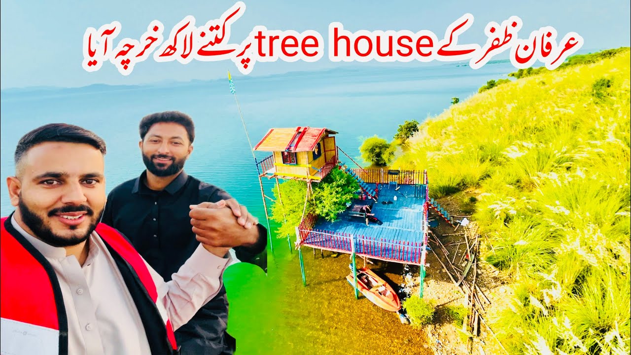 Irfan Zafar Kashmir TV Ka tree house par ktna lakh karcha Aya ❤️