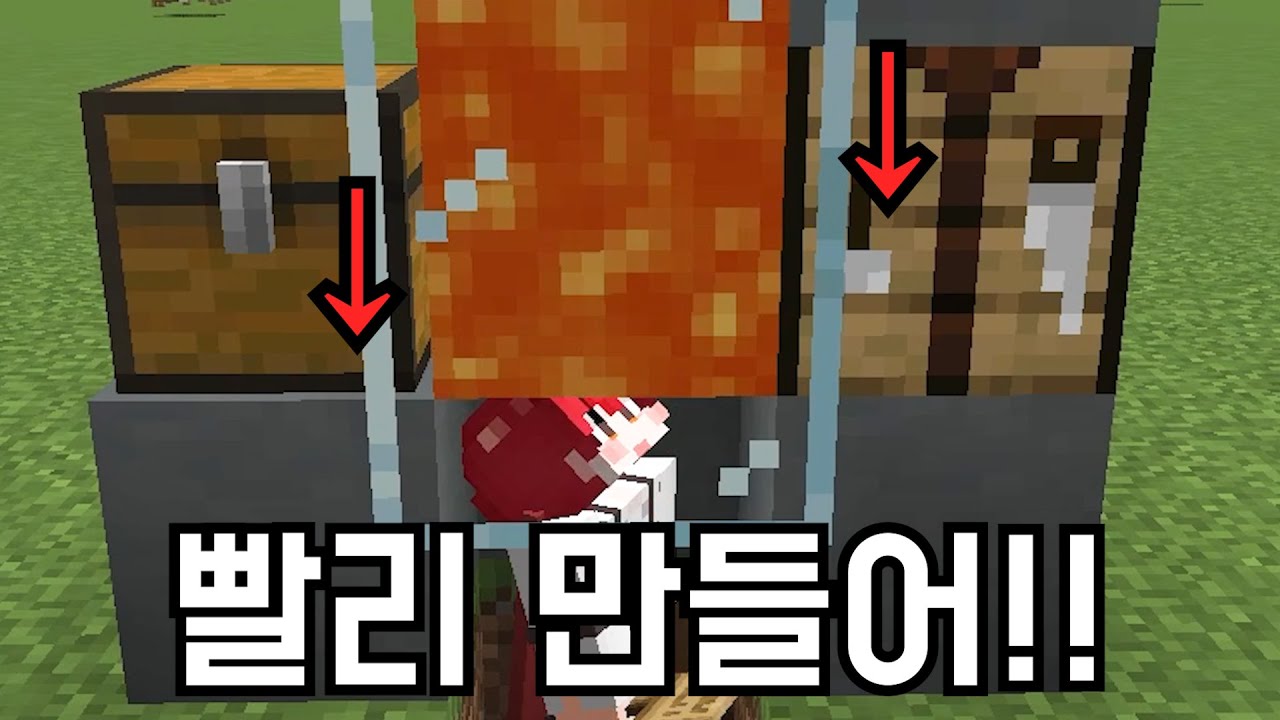 타 죽느냐? vs 만들어서 막느냐?