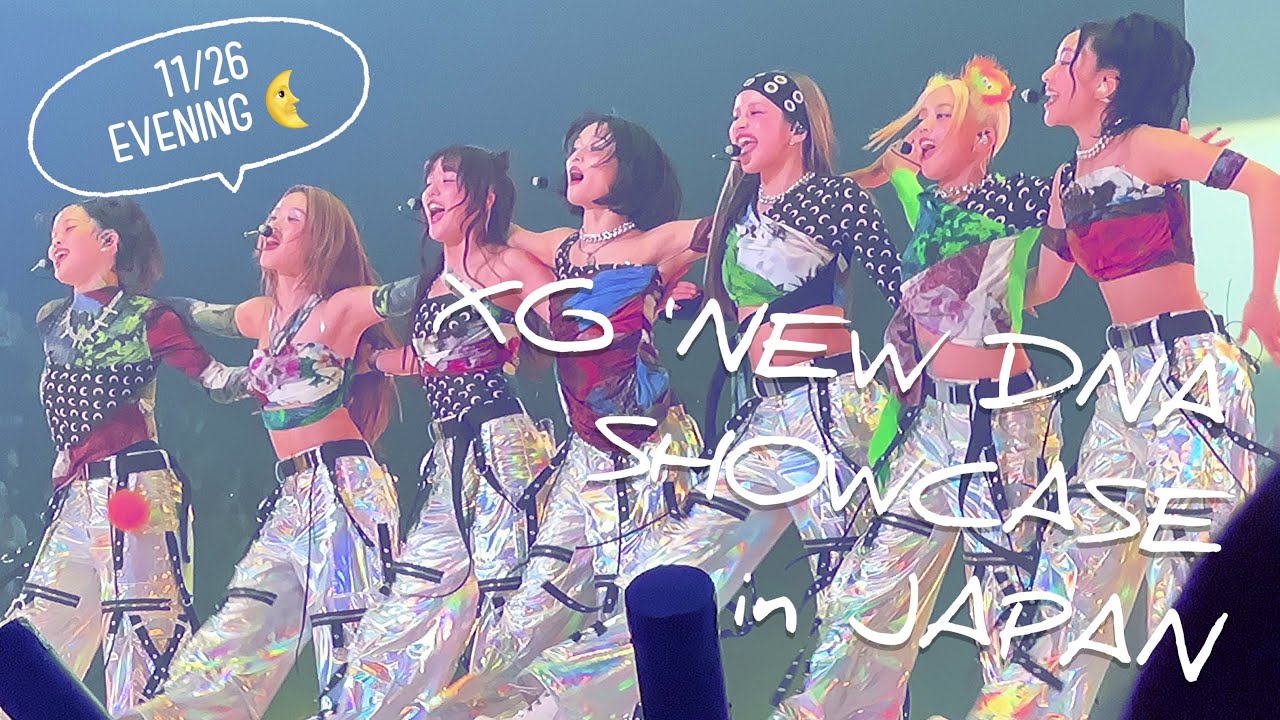 【4K】11/26 XG 'NEW DNA' SHOWCASE in JAPAN 夜公演Night Full🌜【センステ付近】