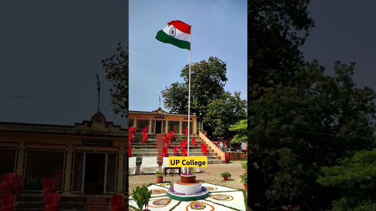 UP College, Varanasi 🇮🇳 #upcollege #udaipratapcollege #varanasi #banaras #college #mirzapur3 #icar