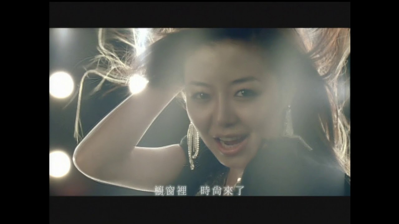 [avex官方] 安又琪 &ndash; 談情說愛 (官方完整版MV)
