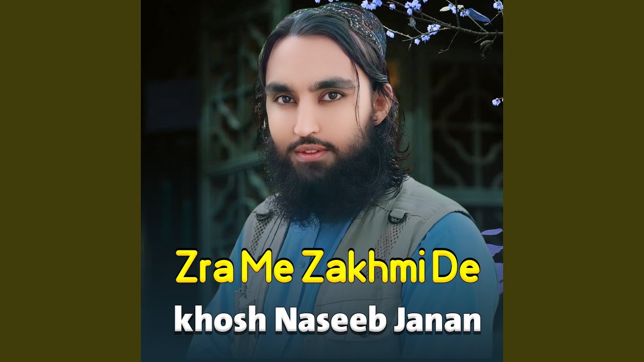 Sta Da Beltoon Pa Gham Ke Gir Khosh Naseeb Janan