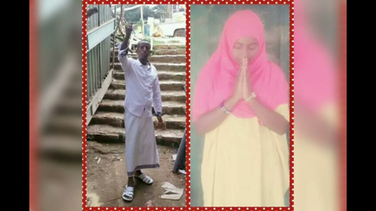 Oromoo music Ahmad usman 2024 (official oudio music)#duet #dunimamebestoromomusic2023