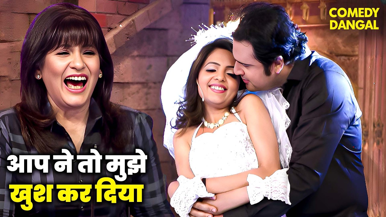 Director Hairaan… कृष्ण ने कर दिया अनएक्सपेक्टेड मूव🤣| Comedy Circus #funny #comedy