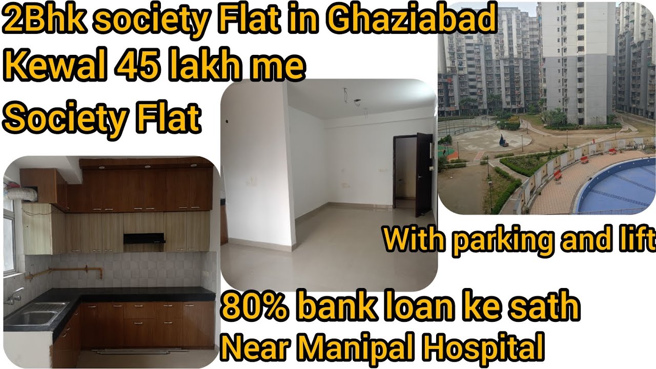 Specious Society Flat In Aditya World City Ghaziabad #flat #property #newblog #yosho #editlyrics 
