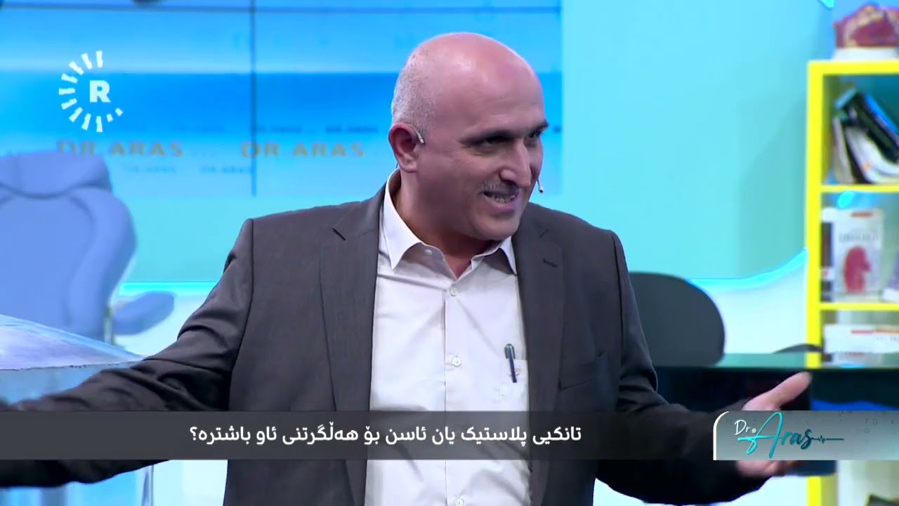 تانکی سەربان بە چی پاک بکەینەوە؟