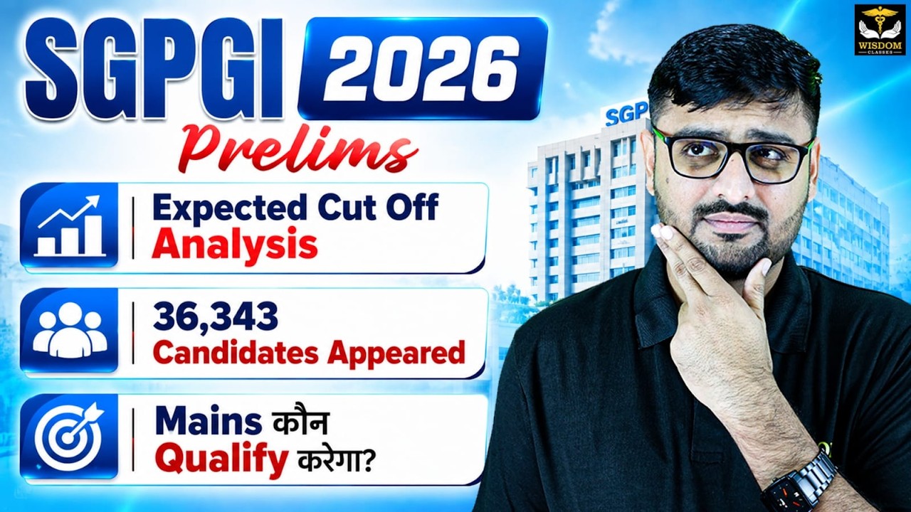 SGPGI 2026 Cut Off Analysis | Expected Cut Off कितना ?  SGPGI Exam 2026 | Wisdom Nursing Classes