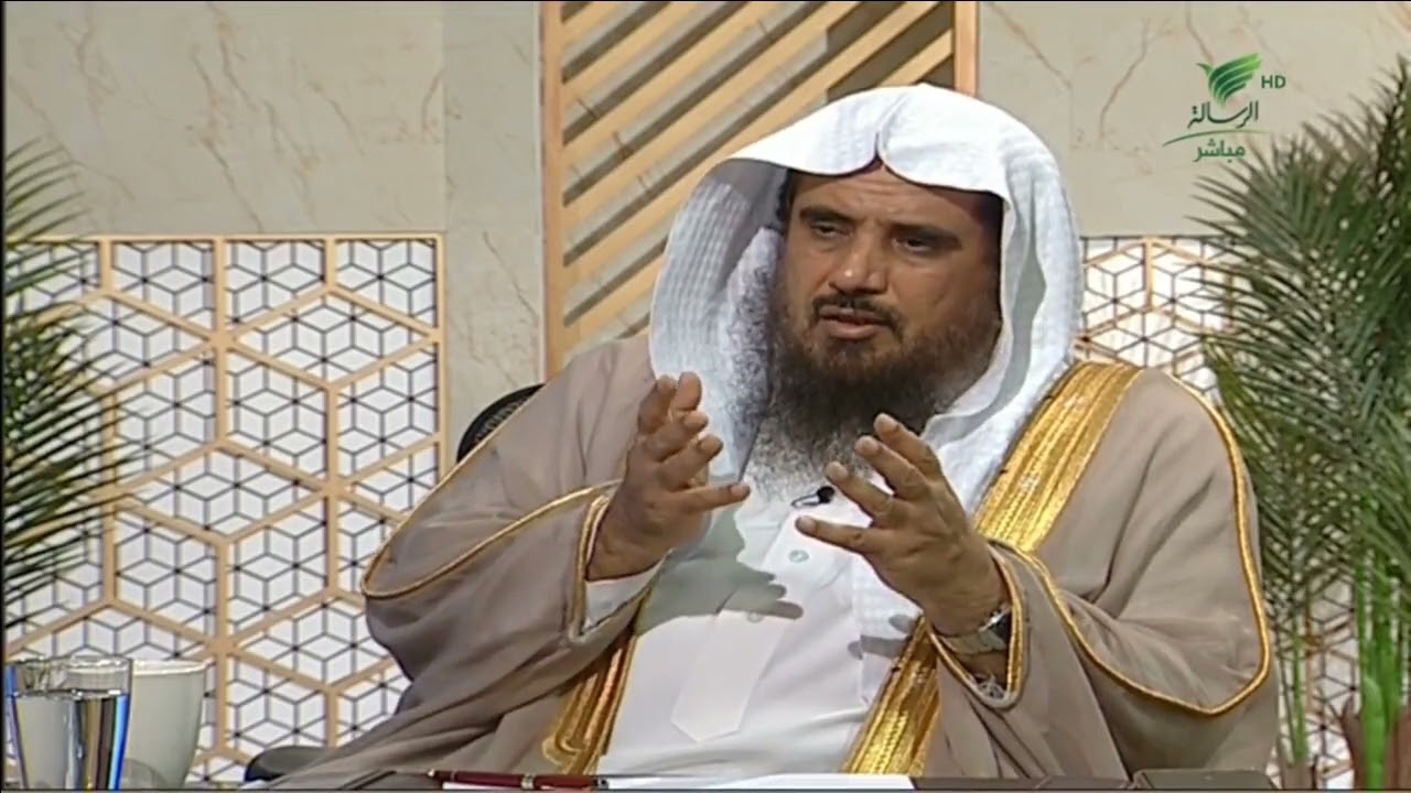 متى تبدأ الساعة الأولى من ساعات يوم الجمعة؟ -الشيخ د. سعد الخثلان #يستفتونك