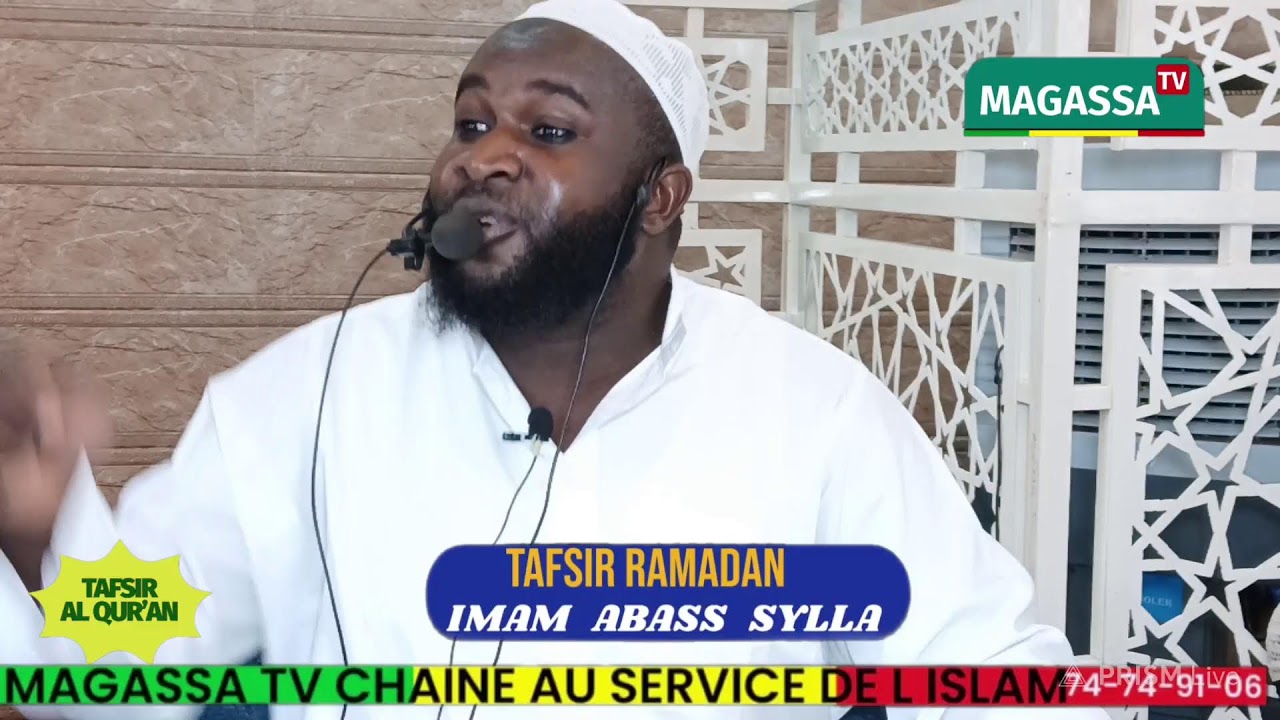 16 RAMADAN TAFSIR DU coran par IMAM ABASS SYLLA sourate N07 AL Ara'af verset 86  le 05-03-26