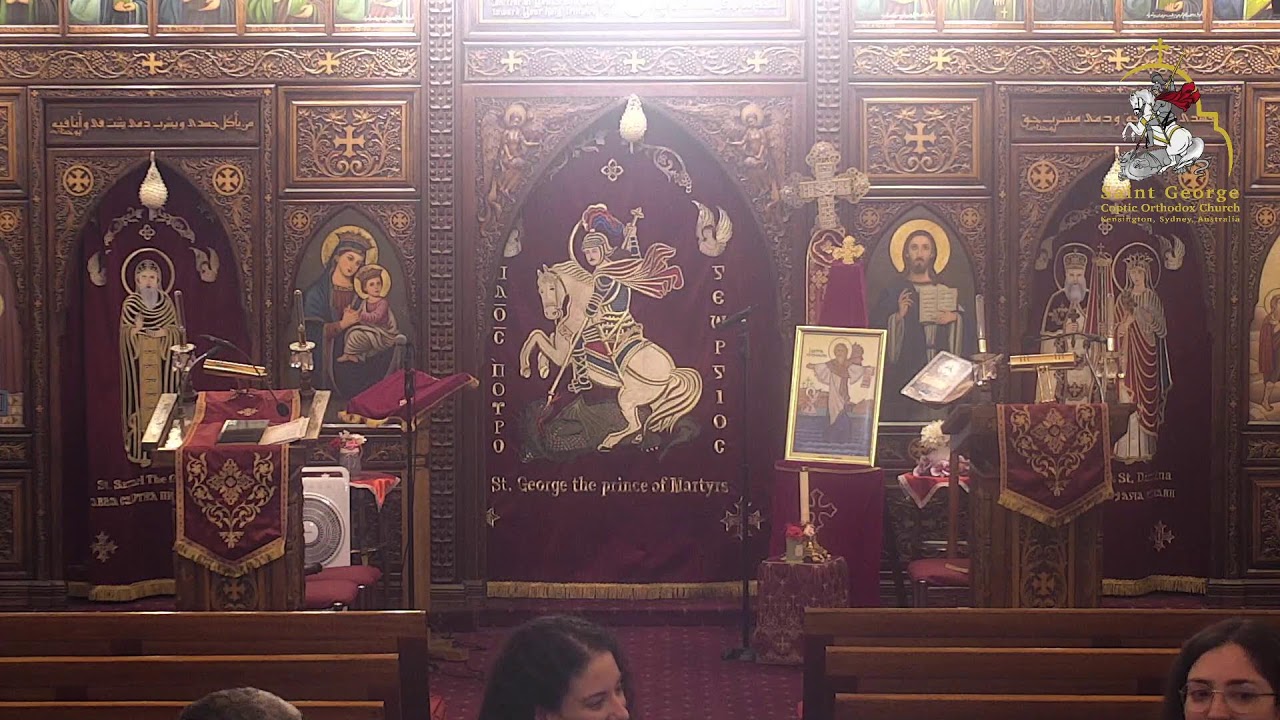 Saint George Coptic Orthodox Church - Sydney, Australia