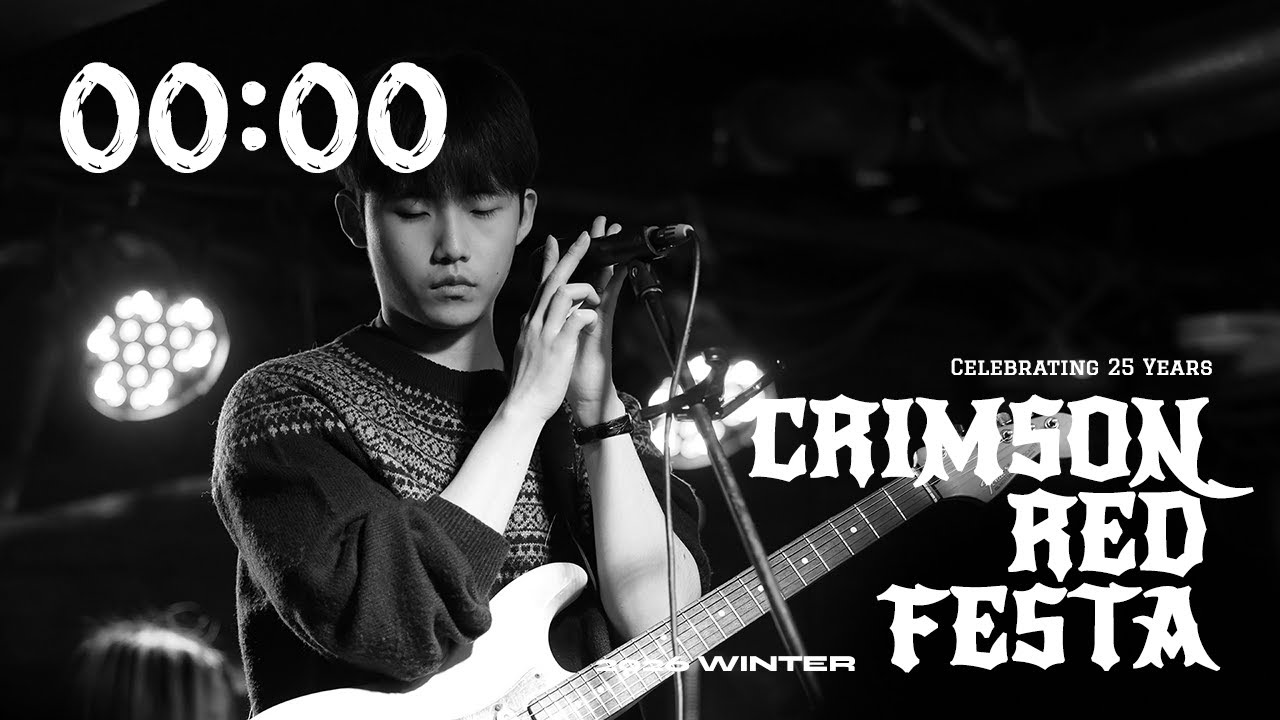 [4K] 00:00 - CRIMSONRED FESTA 2026 WINTER