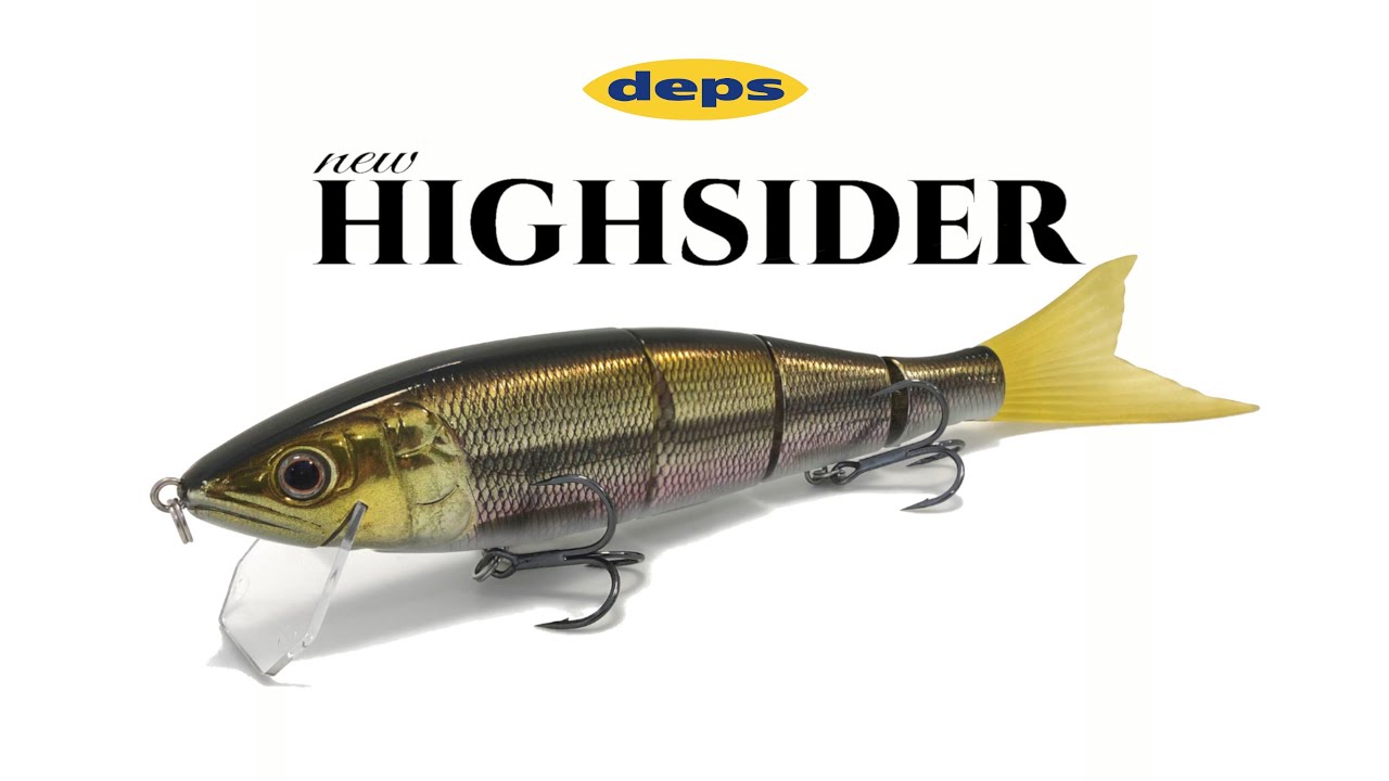 New HIGHSIDER 172 swimming action