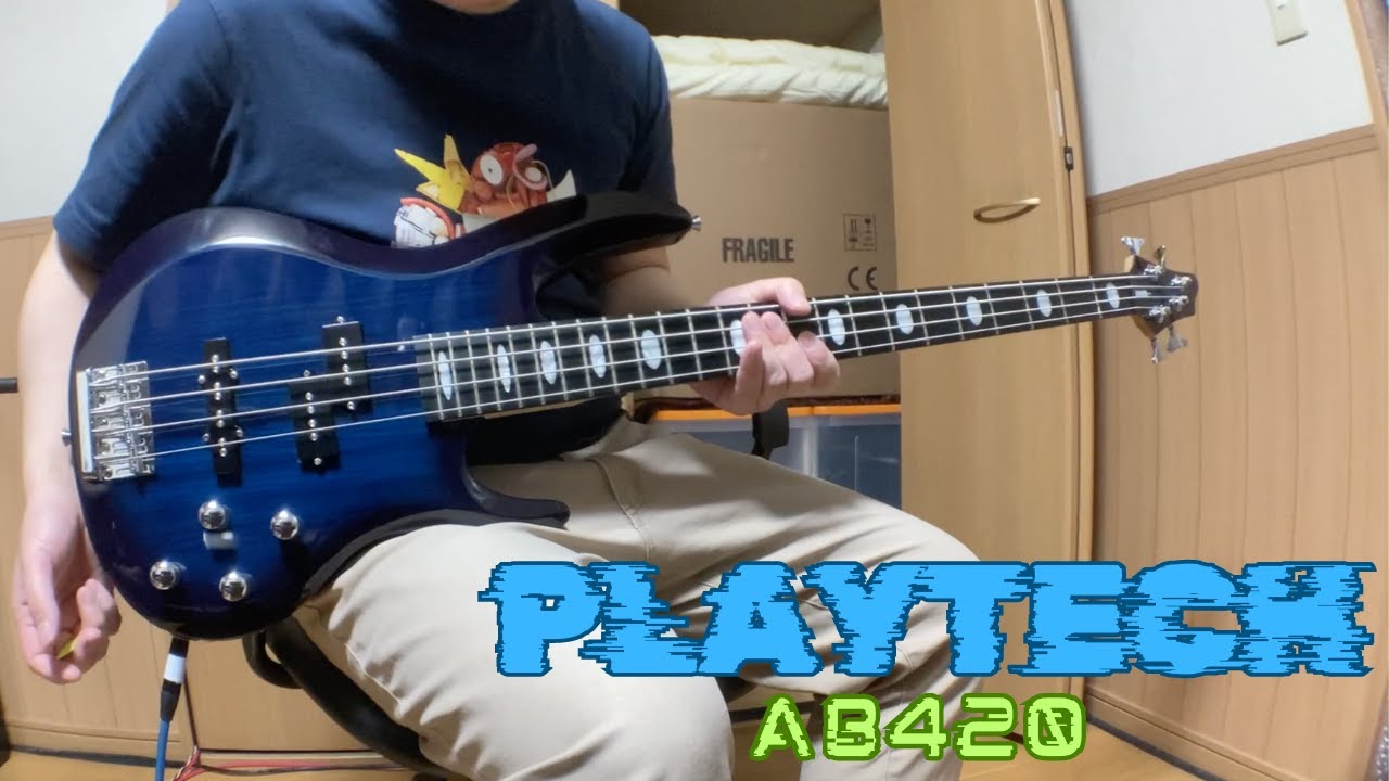 アクティブベース PLAYTECH ( プレイテック ) / AB420 Blueburstの紹介