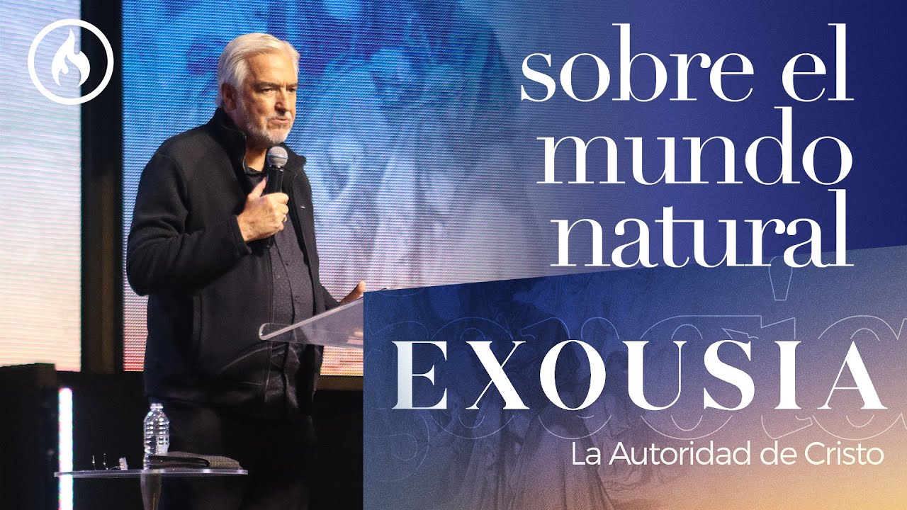 'Exousia / Sobre el mundo natural' por Rodolfo Garza - Amistad de Monterrey