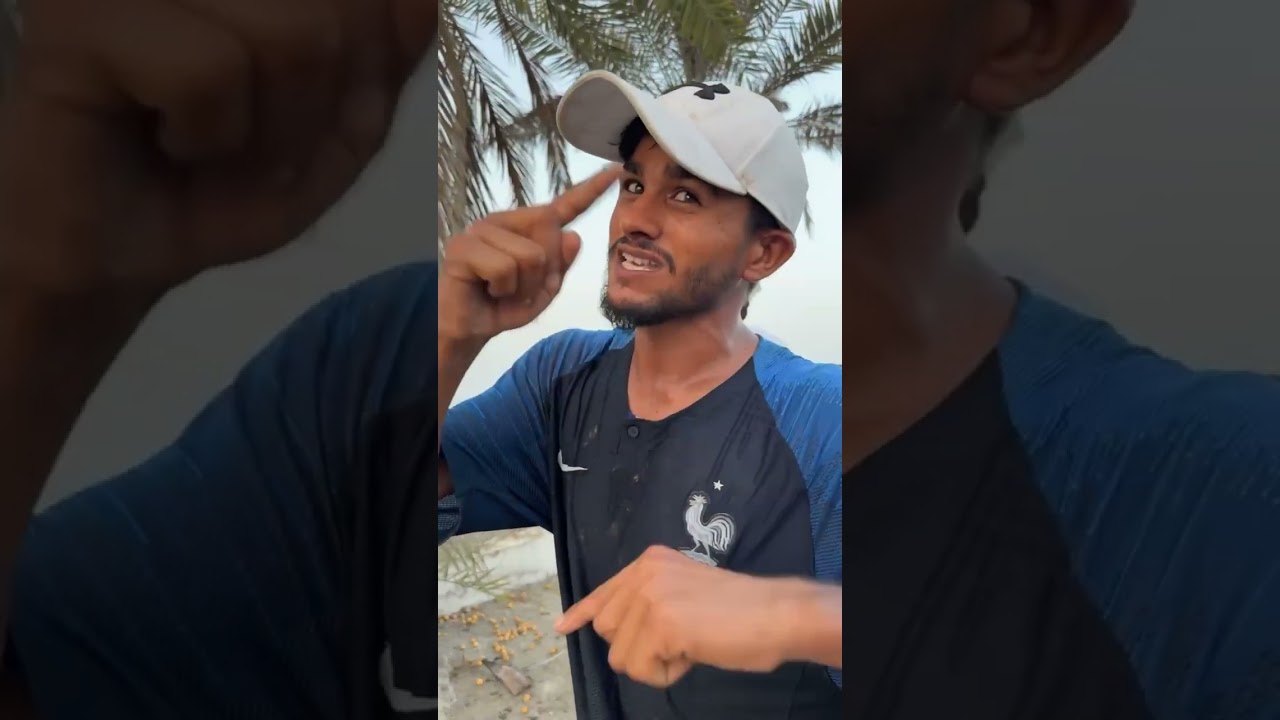 الله