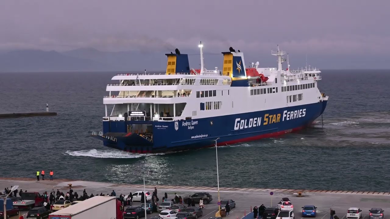 Αφιξη του F/B Andros Queen στο λιμανι της Ραφηνας 06/01/2026