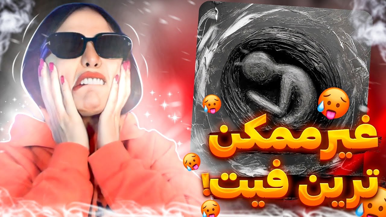 Hichkas - Har Ye Rooz feat. Poobon (Reaction)🤯ری اکشن غیرممکن ترین فیت   هیچکس و پوبون - هر یه روز
