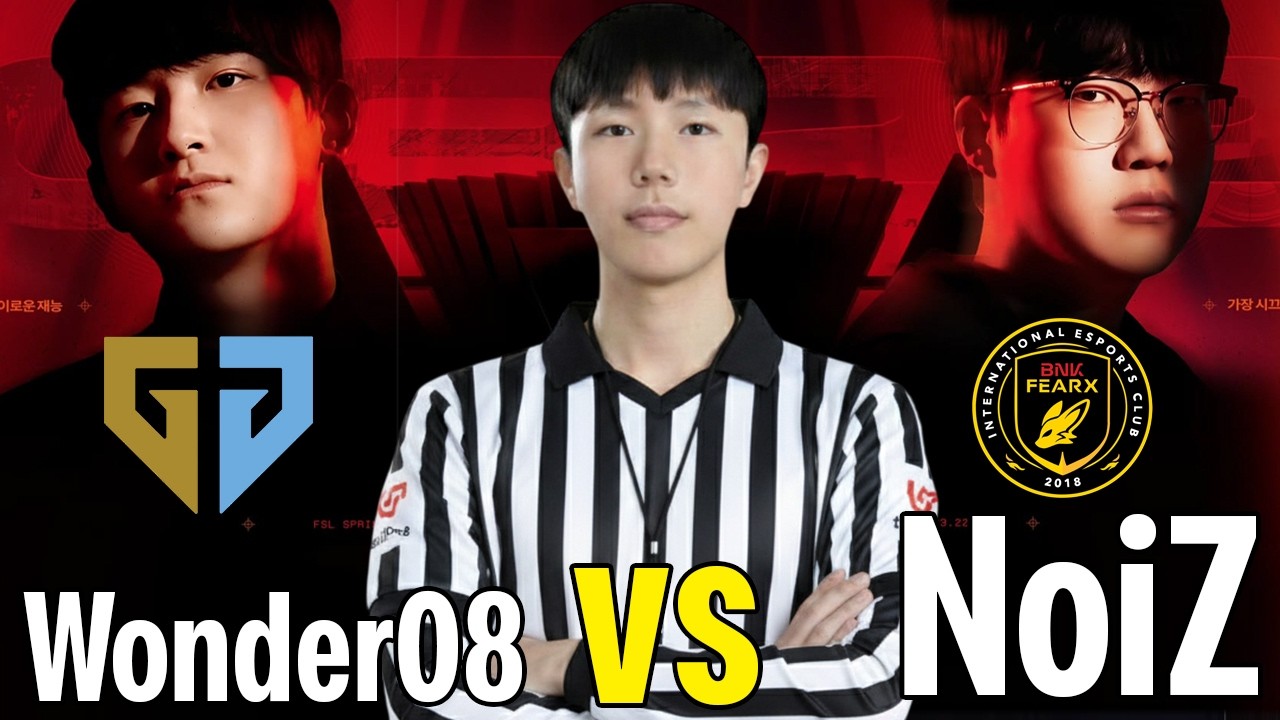 🔴Live FC Online นัดชิงชนะเลิส Wonder vs Noiz BO7